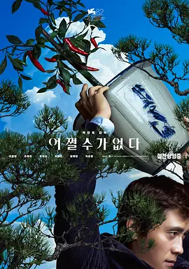 涩五月婷婷