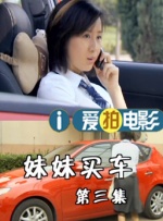 柠檬视频污